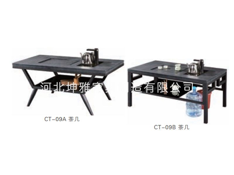 茶幾系列-保定辦公家具